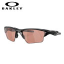 【OAKLEY】オークリー度入りサングラスセット(度付きサングラス)9...(4)