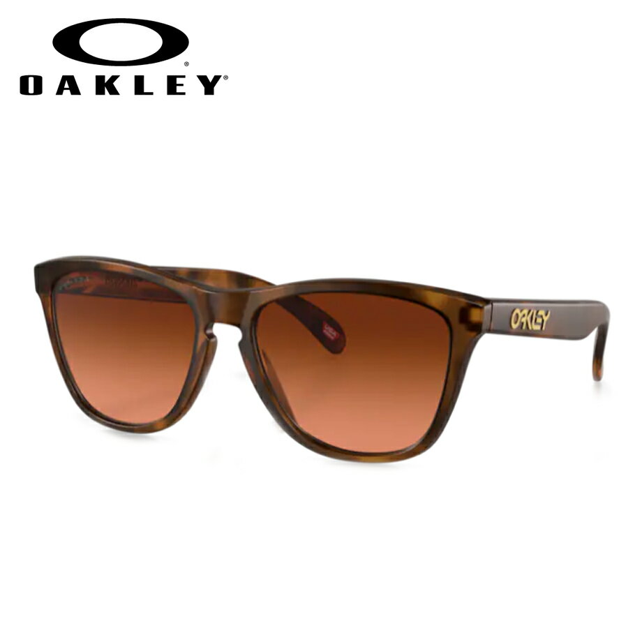 【OAKLEY】オークリー度入りサングラスセット（度付きサングラス）9245　D1　マットブラウントートシェル　フロッグスキン　FROGSKINS　アジアンフィット　度付き　度なし　スポーツ系サングラス