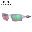 楽天メガネプロサイトYOU【OAKLEY】オークリー度入りサングラスセット（度付きサングラス）9271　10　【61サイズ】　ポリッシュドホワイト　フラック2.0　FLAK2.0（A）　アジアンフィット　度付き　度なし　スポーツ系サングラス　アウトドア　野球　ゴルフ　ランニング　釣り