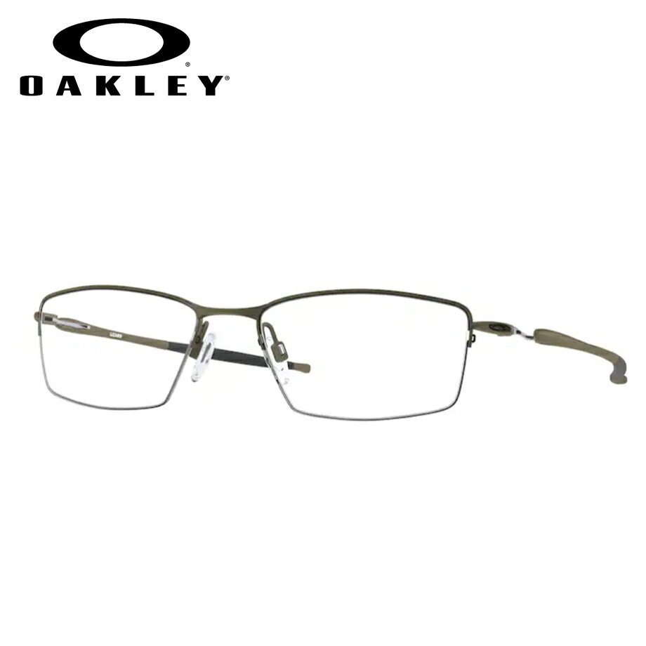 【送料無料】HOYA製レンズつき　【OAKLEY】オークリーメガネセット　OX5113-0254　【54サイズ】　リザード　LIZARD　ナイロール　スポーツ　度付き　度なし　ダテメガネ　伊達眼鏡　薄型　UVカット　撥水コート