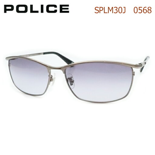 【POLICE】ポリスサングラス SPLM30J 0568 ガンメタル フルメタル 【最短発送】 【POLICE】ポリスサングラス SPLM30J 0568 ガンメタル フルメタル 【最短発送】
