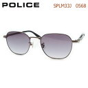 【POLICE】ポリスサングラス SPLM33J 0568 ガンメタル...(4)