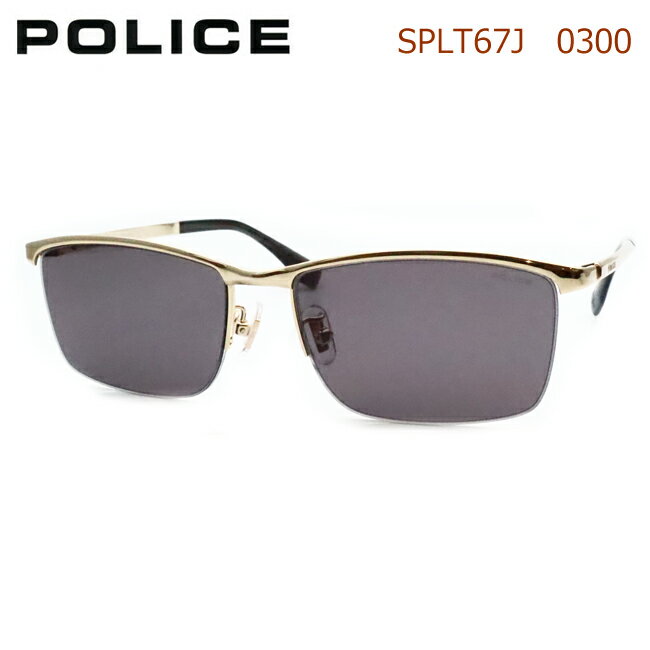 【POLICE】ポリスサングラス　SPLT67J 0300 ゴールド ...(4)