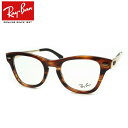 CoKlZbg RX0707VM@2144@50TCY@noi@[J[^Y@xt@x@xȂ@_eKl@ɒBዾ@UVJbg@t[@Ray-Ban