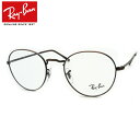 CoKlZbg RX3582V@3120@49TCY@Eh^@ [J[^Y@xt@x@xȂ@_eKl@ɒBዾ@UVJbg@t[@Ray-Ban