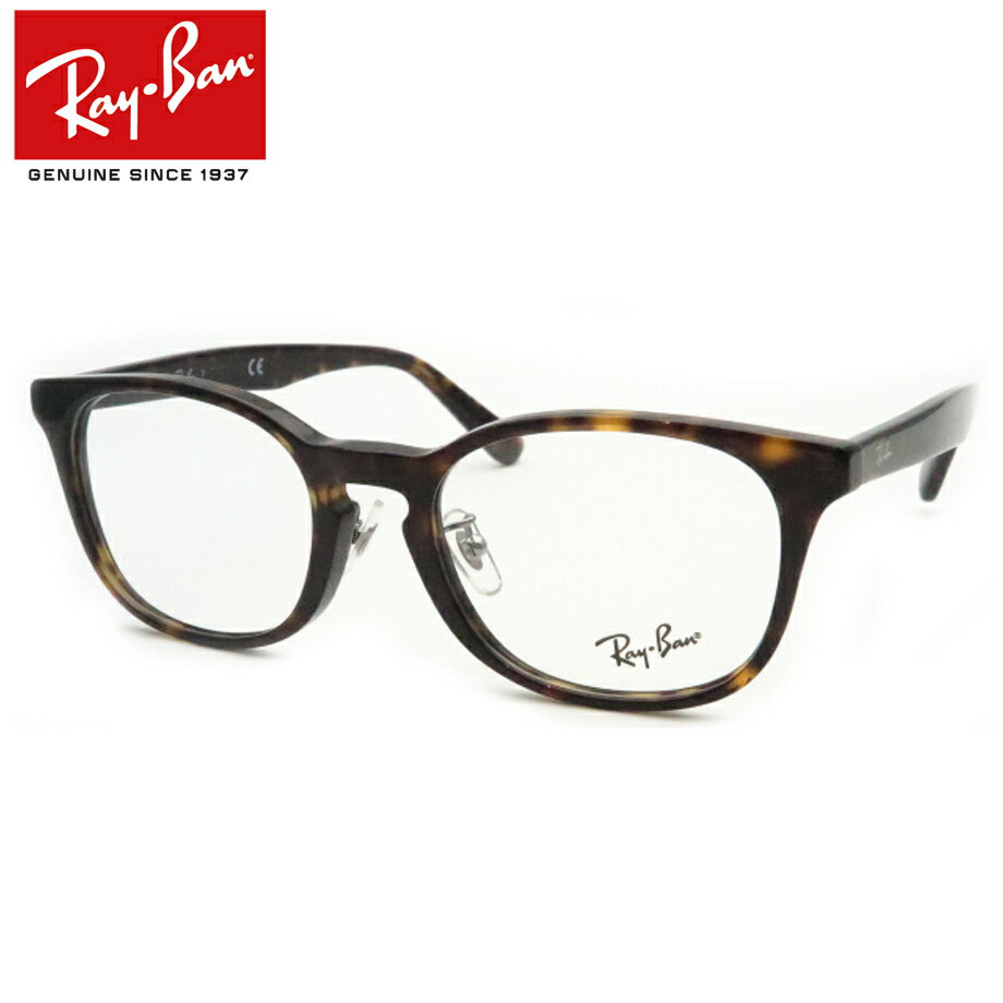 CoKlZbg RX5386D@2012@51TCY@_[Nnoi@WpRNV@[J[^Y@xt@x@xȂ@_eKl@ɒBዾ@UVJbg@t[@Ray-Ban