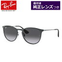【Ray-Ban】レイバン純正レンズ 度入りサングラスセット(度付きサ...(4)