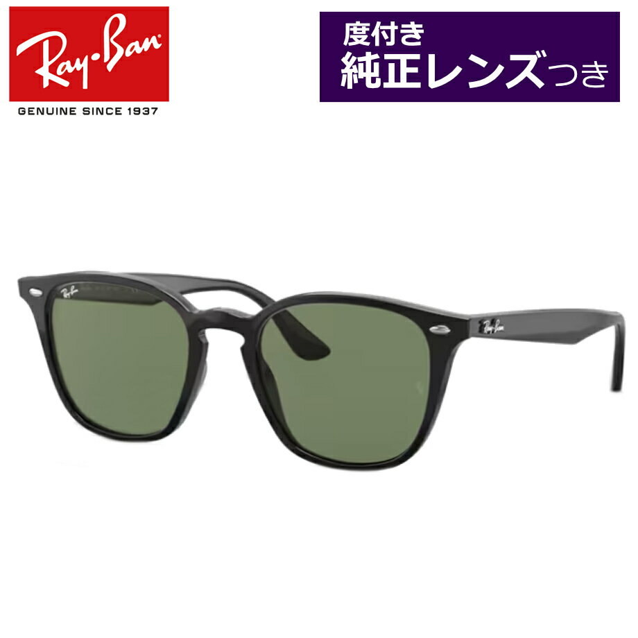 Ray-Banۥ쥤Х󥺡ꥵ󥰥饹åȡդ󥰥饹ˡRB4258F601/7152ۡ󥺥顼ǽĴиߥ顼ʡ