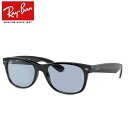 正規商品販売店【Ray-Ban】レイバン度入りサングラスセット（度付きサングラス）RB2132F 601/64 NEW WAYFARER【55サイズ】