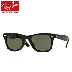 https://thumbnail.image.rakuten.co.jp/@0_mall/meganeyou/cabinet/rayban/rb2140f-901-1.jpg