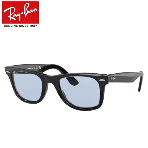 ŹRay-Banۥ쥤Хꥵ󥰥饹åȡդ󥰥饹RB2140F 901/64 WAYFARER52ۡ˷إ᥾ѥǥ