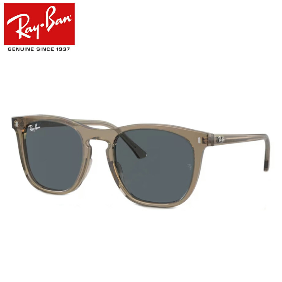 レイバン 度入りサングラスセット （度つきサングラス） RB2210F 6765/R5 【53サイズ】 度付き 度なし Ray-Ban 正規商品販売店