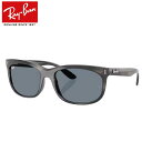 正規商品販売店【Ray-Ban】レイバン度入りサングラスセット(度付きサングラス)RB2389F 1404R5 ストライプドグレイ【60サイズ】