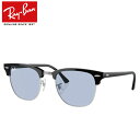 正規商品販売店【Ray-Ban】レイバン度入りサングラスセット（度付きサングラス）RB3016-135464【51サイズ】CLUBMASTER クラブマスター