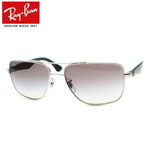 正規商品販売店【Ray-Ban】レイバン度入りサングラスセット(度付きサングラス)RB3483-003/32 【60サイズ】 正規商品販売店【Ray-Ban】レイバン度入りサングラスセット(度付きサングラス)RB3483-003/32 【60サイズ】