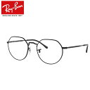 正規商品販売店【Ray-Ban】レイバン度入りサングラスセット(度付き...(4)