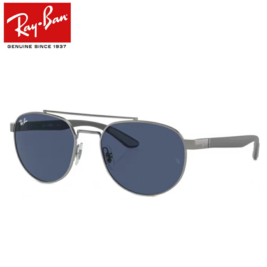 レイバン 度入りサングラスセット （度つきサングラス） RB3736 004/80 ガンメタル 【56サイズ】 度付き 度なし Ray-Ban 正規商品販売店