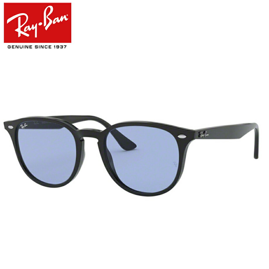 楽天メガネプロサイトYOU正規商品販売店【Ray-Ban】レイバンサングラス RB4259F 601/80【53サイズ】【最短発送】