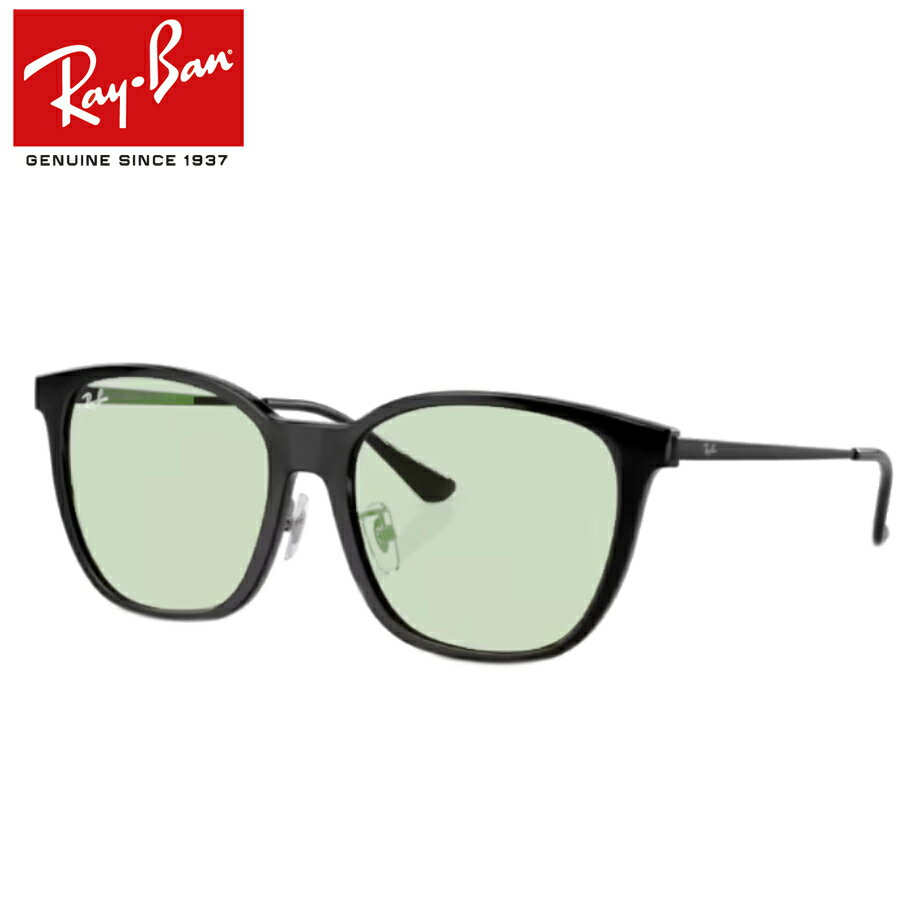 楽天メガネプロサイトYOU正規商品販売店【Ray-Ban】レイバンサングラスRB4333D-601/2【55サイズ】【最短発送】