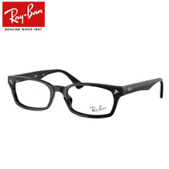 https://thumbnail.image.rakuten.co.jp/@0_mall/meganeyou/cabinet/rayban/rx5017a-2000-1.jpg