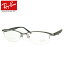 쥤Хᥬͥå RX8731D1047쥤55᡼󥺤Ĥդꡡ٤ʤƥᥬ͡ãUVåȡե졼ࡡRay-Ban