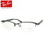 쥤Хᥬͥå RX8731D1119֥å55᡼󥺤Ĥդꡡ٤ʤƥᥬ͡ãUVåȡե졼ࡡRay-Ban