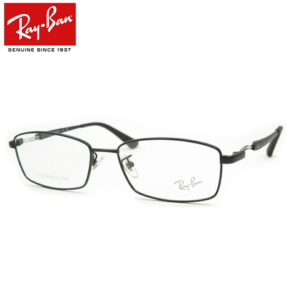 CoKlZbg RX8745D 1074 55TCY ubN [J[^Y@xt@x@xȂ@_eKl@ɒBዾ@UVJbg@t[@Ray-Ban