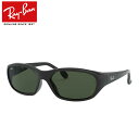 正規商品販売店【Ray-Ban】レイバン度入りサングラスセット（度付きサングラス）RB2016 601/31 DADDY-O ブラック 【59サイズ】