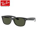 正規商品販売店【Ray-Ban】レイバン度入りサングラスセット（度付きサングラス）RB2132F 901L NEW WAYFARER【55サイズ】