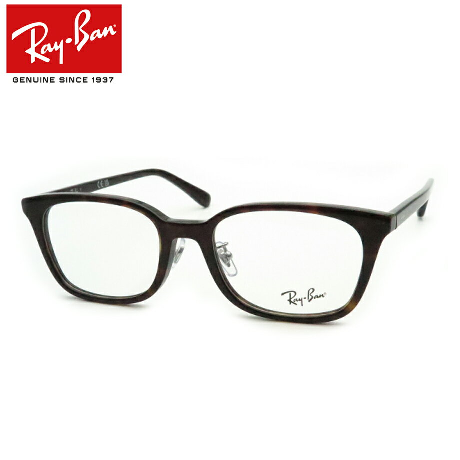 CoKlZbg RX5407D@2012@noi@52TCY@[J[^Y@xt@x@xȂ@_eKl@ɒBዾ@UVJbg@t[@Ray-Ban