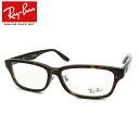 CoKlZbg RX5408D@2012@noi@57TCY@[J[^Y@xt@x@xȂ@_eKl@ɒBዾ@UVJbg@t[@Ray-Ban