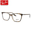 CoKlZbg RX5422F@5082@noi@52TCY@EFg@[J[^Y@xt@x@xȂ@_eKl@ɒBዾ@UVJbg@t[@Ray-Ban