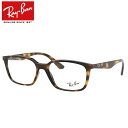 CoKlZbg RX7176F 2012 54TCY noi [J[^Y@xt@x@xȂ@_eKl@ɒBዾ@UVJbg@t[@Ray-Ban