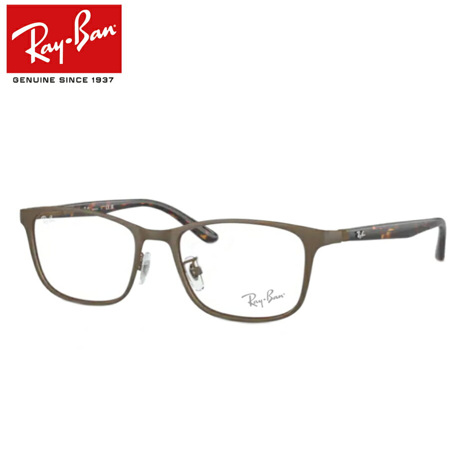 CoKlZbg RX8773D@1243@53TCY@ [J[^Y@xt@x@xȂ@_eKl@ɒBዾ@UVJbg@t[@Ray-Ban