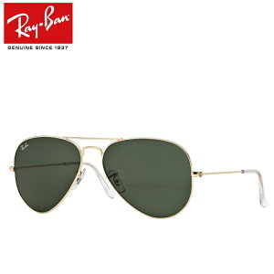 ŹRay-Banۥ쥤Хꥵ󥰥饹åȡդ󥰥饹RB3025-L0205 AVIATOR LARGE METAL58