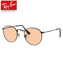 正規商品販売店【Ray-Ban】レイバン度入りサングラスセット(度付きサングラス)RB3447 002/4B ROUND METAL ラウンドメタル ブラック 【50サイズ】(4)