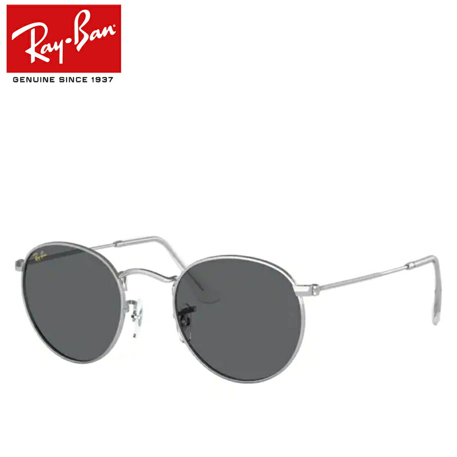 レイバン 度入りサングラスセット （度つきサングラス） RB3447 9198B1 ROUND METAL ラウンドメタル シルバー 【50サイズ】 度付き 度なし Ray-Ban 正規商品販売店