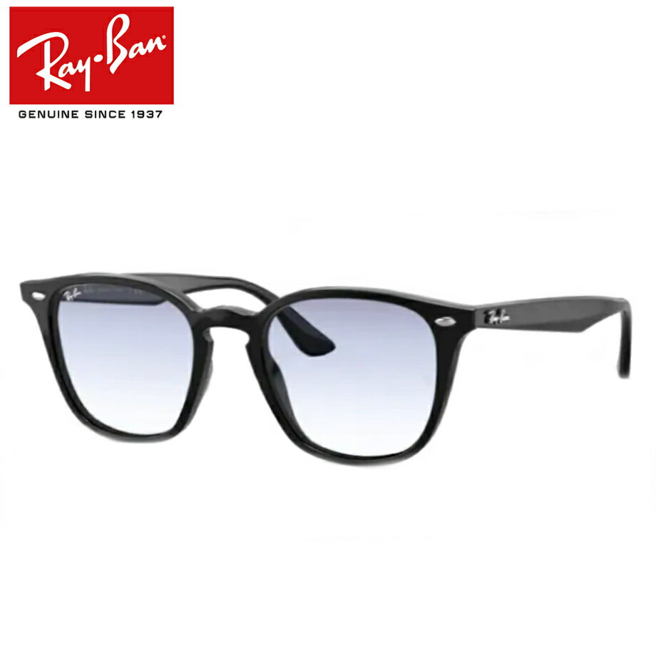 レイバンサングラスRB4258F-601/19 【52サイズ】 RayBan 正規商品販売店 【最短発送】