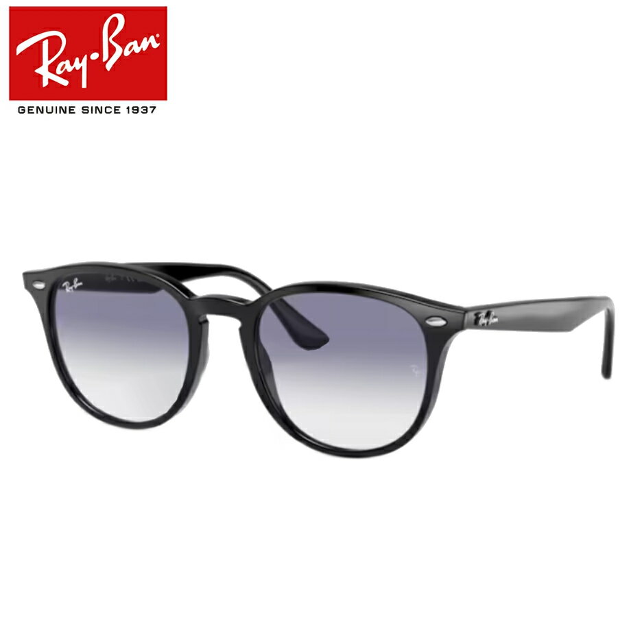 レイバン 度入りサングラスセット （度つきサングラス） RB4259F 601/19 【53サイズ】 度付き 度なし Ray-Ban 正規商品販売店