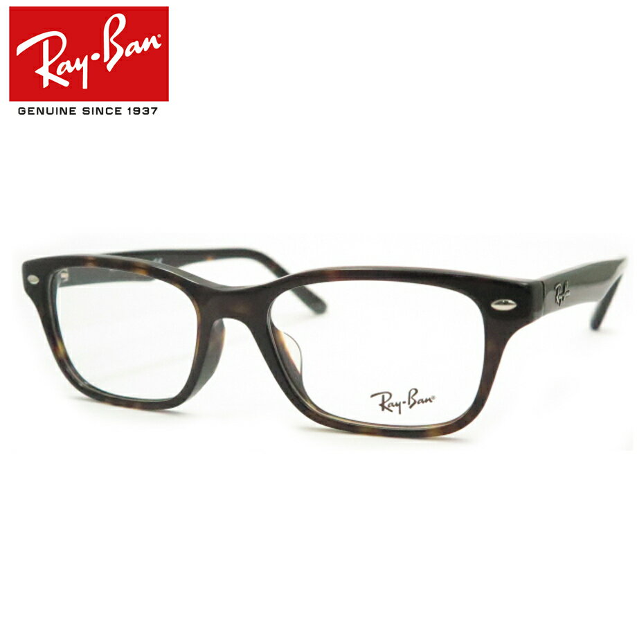 쥤Хᥬͥå RX5345D 2012 ϥХ ᡼󥺤Ĥդꡡ٤ʤƥᥬ͡ãUVåȡե졼ࡡRay-Ban