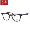 CoKlZbg RX5398F@8283@noi@_[Nu[@50TCY@HAWKEYE@z[NAC@[J[^Y@xt@x@xȂ@_eKl@ɒBዾ@UVJbg@t[@Ray-Ban