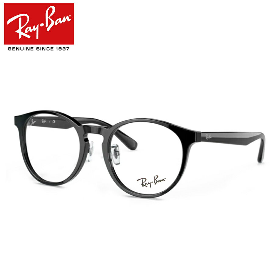 CoKlZbg RX5401D@2000@ubN@52TCY@[J[^Y@xt@x@xȂ@_eKl@ɒBዾ@UVJbg@t[@Ray-Ban