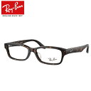 CoKlZbg RX5415D@8287@noi@55TCY@WpRNV@[J[^Y@xt@x@xȂ@_eKl@ɒBዾ@UVJbg@t[@Ray-Ban