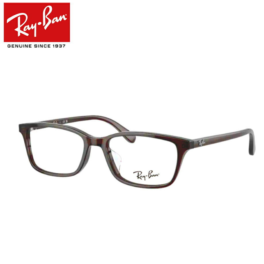 CoKlZbg RX5416D@8290@uE@53TCY@WpRNV@[J[^Y@xt@x@xȂ@_eKl@ɒBዾ@UVJbg@t[@Ray-Ban