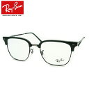 CoKlZbg RX7216@8208@51TCY@O[@ NEW CLUBMASTER@[J[^Y@xt@x@xȂ@_eKl@ɒBዾ@UVJbg@t[@j[Nu}X^[@Ray-Ban