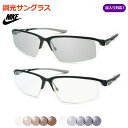 光に当たると色が変わる! 調光サングラスセット NIKE ナイキ 81...(4)