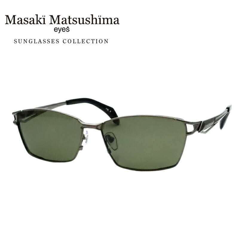 楽天市場】眼鏡 マサキマツシマ（サングラス｜眼鏡・サングラス