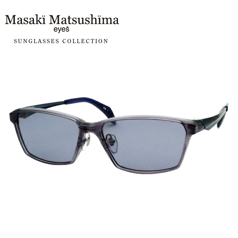 楽天市場】眼鏡 マサキマツシマ（サングラス｜眼鏡・サングラス