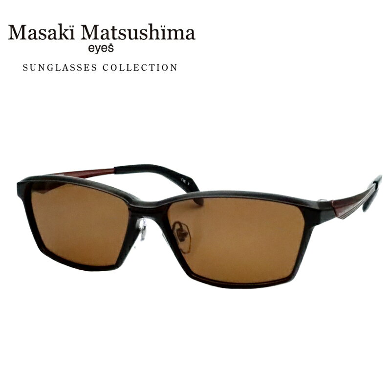 楽天市場】眼鏡 マサキマツシマ（サングラス｜眼鏡・サングラス