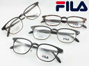 FILA フィラ 軽量メガネ 薄型非球面レンズセット SF1005KK 度付き対応 近視 遠視 老眼鏡 遠近両用 メンズ レディース ボストン ブロー クラブマ...